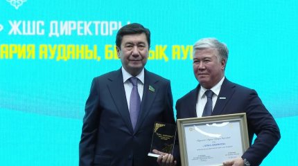 «AMANAT» партиясының «Ауыл аманаты» жобасына қатысушылар арасында үздіктер марапатталды
