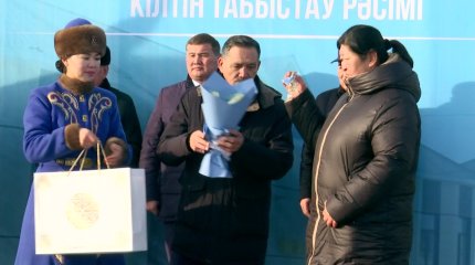 Қызылорда облысы Тереңөзек кентінде 140 отбасы қоныс тойын тойлады