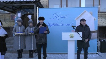 Семейде 21 отбасыға жаңа пәтер берілді