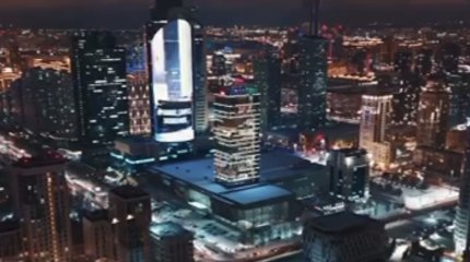 Астана первой в Центральной Азии получила сертификат устойчивого развития