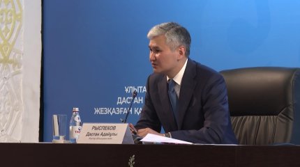 "В этом году в экономику Ұлытау инвестировано 158 миллиардов тенге", - аким области