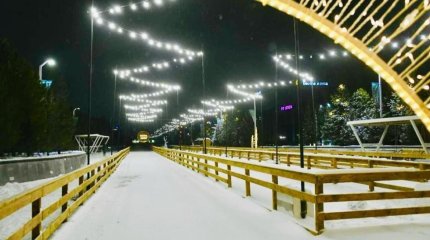 Астанада қала ішіндегі мұз айдыны қашан ашылатыны белгілі болды