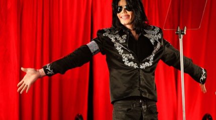Майкл Джексонның жария етілмеген 12 әні жазылған кассеталар табылды