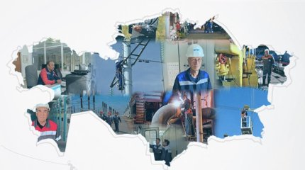 Профессиональный праздник отмечают энергетики Казахстана