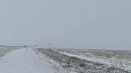 Из-за непогоды закрывают трассы на юге Казахстана