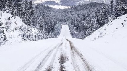 Дорогу к алматинским турбазам закроют на ночь