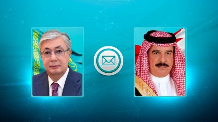 Бахрейн празднует День Независимости