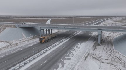 Водителей предупредили об опасных условиях на дорогах в пяти регионах Казахстана