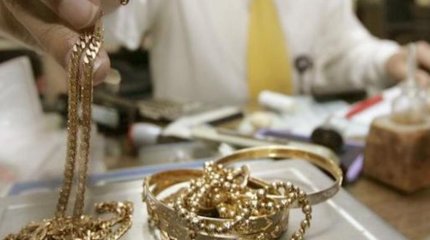 Қазақстандықтар ломбардтардан 200 млрд теңге қарыз алған