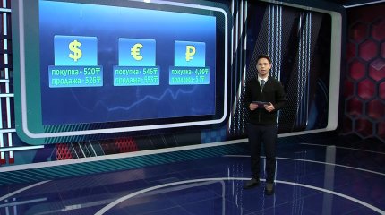 Инвесторы из Катара и Турции начнут новое производство в Казахстане