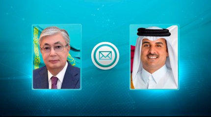 Президент направил телеграмму поздравления Эмиру Государства Катар