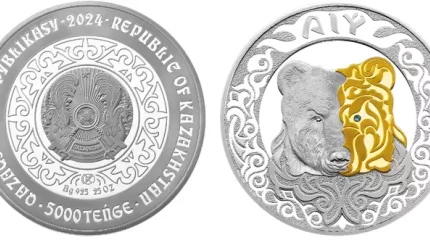 Қазақстанда AIÝ коллекциялық монеталарын айналымға шығарады