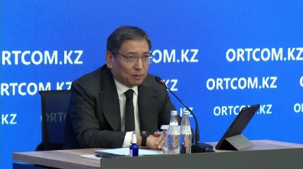 Алматы - елдің шикізаттық емес секторындағы инвестициялар бойынша басты хабы