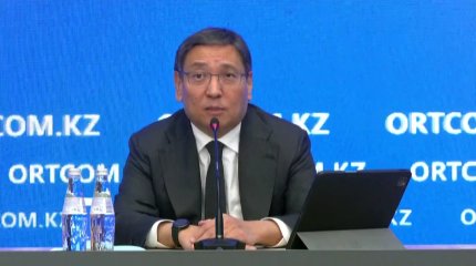 Алматы является главным донором республиканского бюджета, - Ерболат Досаев