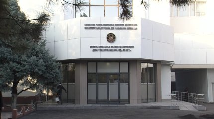 Алматыда ерлі-зайыпты зейнеткерді өлтірді деген күдікпен 56 жастағы әйел  тұтқындалды