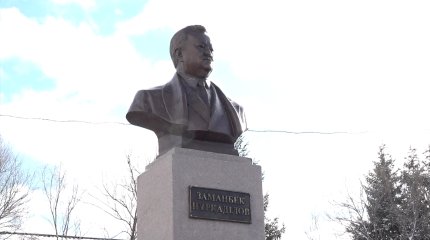 Алматы облысында Заманбек Нұрқаділовтің ескерткіш бюсті қойылды