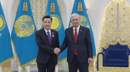 Глава государства наградил посла КНР в Казахстане орденом «Достық» II степени