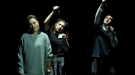 Премьера спектакля "Независимые" прошла в Астане