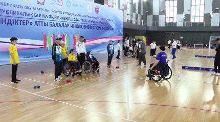 Астанада алғаш рет Бочча спортынан республикалық фестиваль өтті