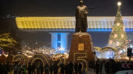 В Алматы зажглись огни 80 елок: стартовал праздничный сезон