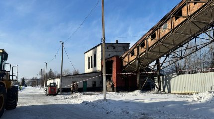 Взрыв произошел на ТЭЦ в Риддере: есть пострадавшие