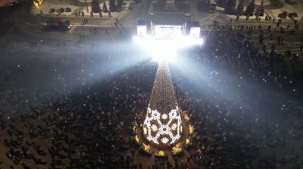Более 200 Дедов Морозов и Снегурочек открыли резиденцию Аяз Ата в Усть-Каменогорске