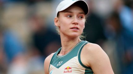 Рыбакина бір күнде екі ойынан жеңіліп қалды