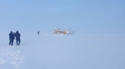 Найден пропавший на Камчатке самолет Ан-2