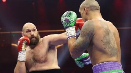 Бокста алғаш рет жасанды интеллект төрешілік қызмет атқарды