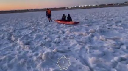 Спасатели обнаружили детей на льду в Конаеве