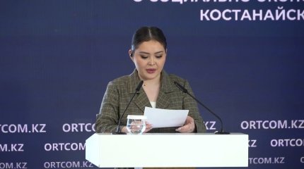 Қостанай облысына соңғы екі жылда  1 миллиард доллар инвестиция тартылды