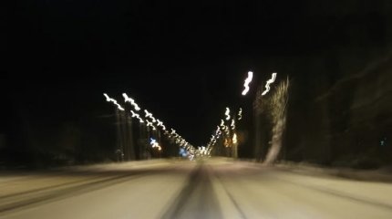 Дороги закрывают для движения на западе Казахстана