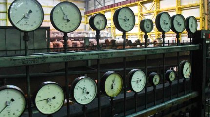 Алматинцам восстановили подачу тепла в домах