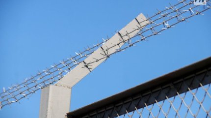 Павлодарда бостандыққа шыққан екі жігіт қайта қамауға алынды