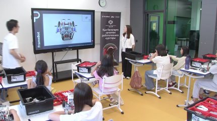 Қазақстан цифрландыру бойынша әлемде 24-ші орында