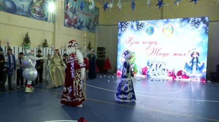 Қонаев қаласында «Қош келдің, Жаңа жыл!» атты  шырша кеші өтті