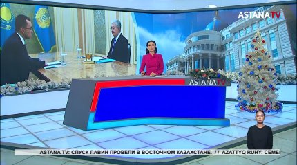 Маулен Ашимбаев доложил Главе государства о проделанной и текущей работе Сената Парламента