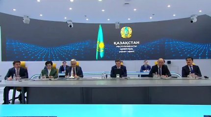 Казахстанским чиновникам придется за год обучиться работе с искусственным интеллектом