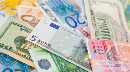 25 желтоқсанға валюта бағамы жарияланды