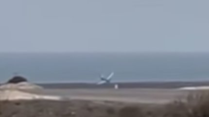 27 человек выжили после крушения самолета Azerbaijan Airlines, - МЧС Казахстана