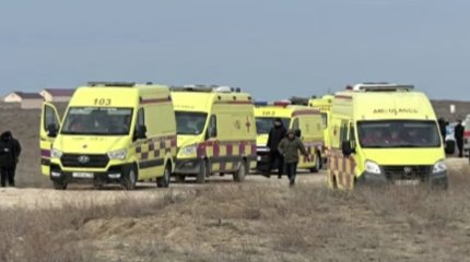 Актаусцы пришли сдавать кровь для пострадавших от авиакатастрофы