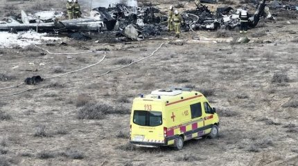 Крушение самолета в Актау: Генпрокуратура сделала заявление