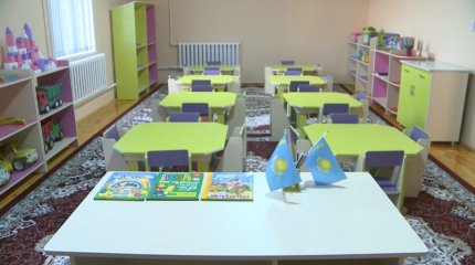 Петропавлда қайтарылған активтер есебінен балабақша салынады