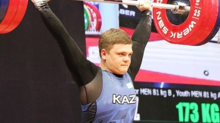 Қазақстандық ауыр атлет Азия чемпионатында алтын алды