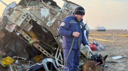 Оқиға салдарын жоюға 306 адам, 101 бірлік техника, 2 әуе кемесі және 6 кинологиялық есептоп жұмылдырылды