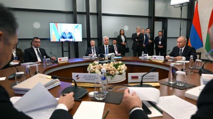 Президент Қасым-Жомарт Тоқаев Жоғары Еуразиялық экономикалық кеңестің шағын құрамдағы отырысына қатысты