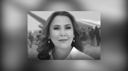 Ұшақ апатынан қаза тапқан 10 адамның жеке басы анықталды