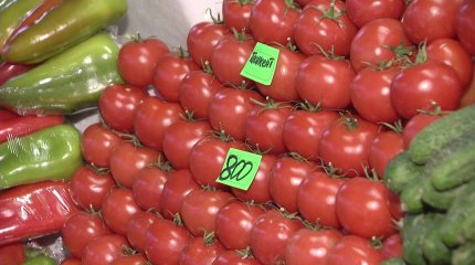 Жаңа жыл қарсаңында азық-түлік қымбаттап жатыр