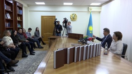 «Алашорда ісі.1920–1940 жж. Құжаттар мен материалдар» атты 12 томдық жинақ жарық көрді