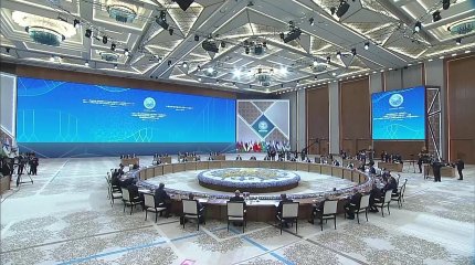 Биыл Қазақстан аймақтық және халықаралық алты ұйымға төрағалық етті